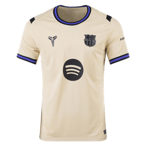 Barcelona Away 25/26 - Fan Version